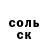 Amphetamine 98% Yaroslav Bidnyk