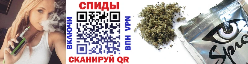 где купить наркоту  Фёдоровский  Бутират Butirat 