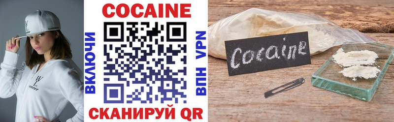 кракен сайт дарк нет клад Cocaine VHQ Фёдоровский