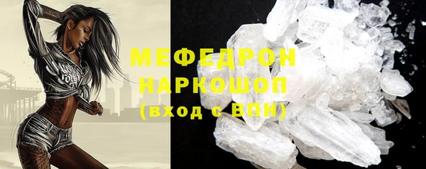 а пвп мука Верхний Тагил