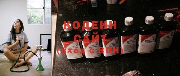 прущая мука Бугульма