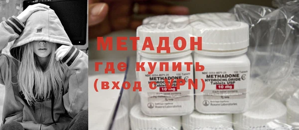 кокаин колумбия Бронницы