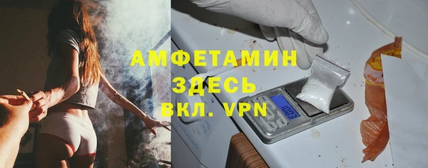 кокаин колумбия Бронницы