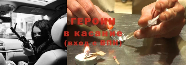 mdma Верея
