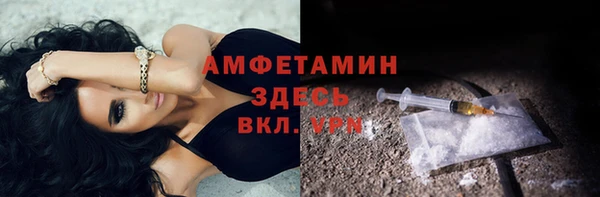 а пвп мука Верхний Тагил