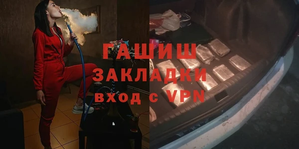 кокаин колумбия Бронницы