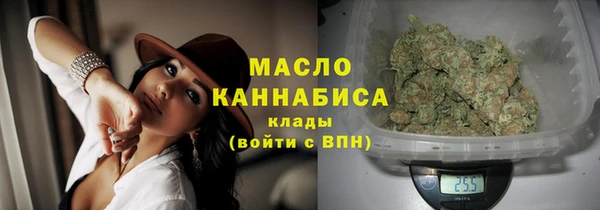 mdma Верея