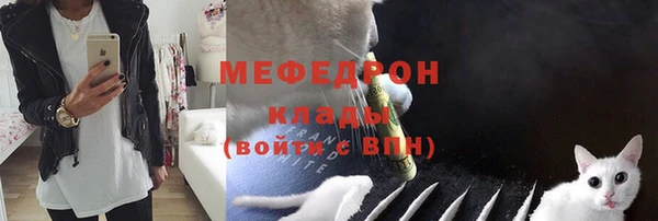 кокаин колумбия Бронницы