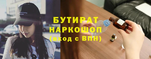 mdma Верея