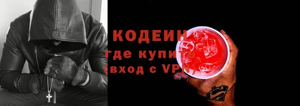 а пвп мука Верхний Тагил