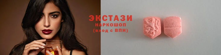 гидра Верхнеуральск
