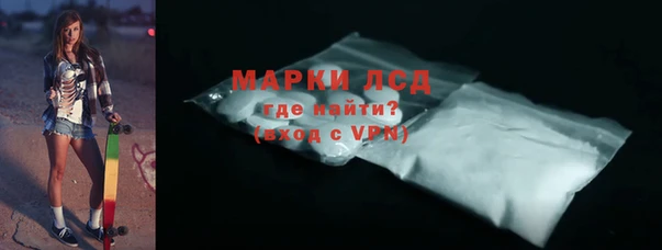 mdma Верея