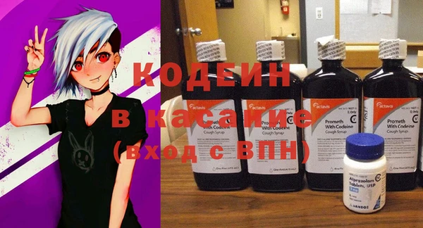 гидра Верхнеуральск