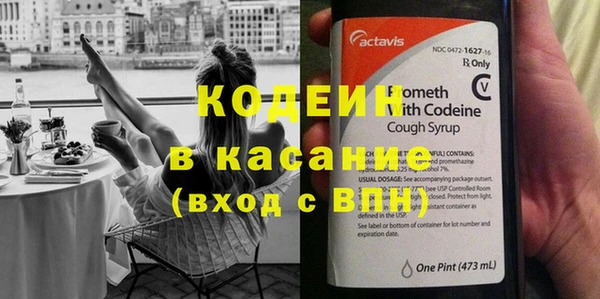 прущая мука Бугульма