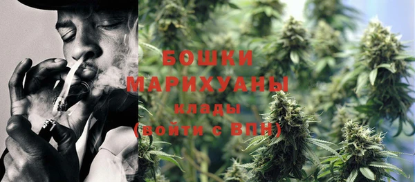 прущая мука Бугульма