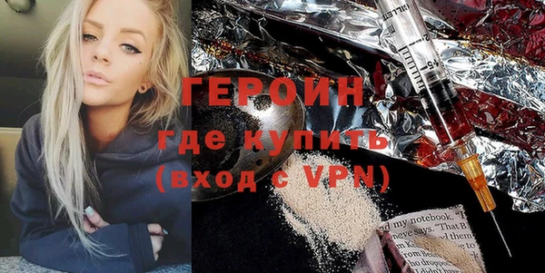 гидра Верхнеуральск