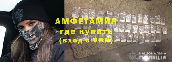 кокаин колумбия Бронницы