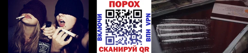 МЕТАМФЕТАМИН кристалл  Фёдоровский 
